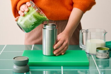 lifestyle_images#1041820_mood01_insulatedcoffeemug