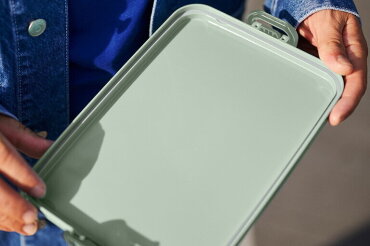 Bento lunchbox take a break large - Nordic green